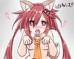 1girls animal_ears areolae artist_request cpu_(neptunia) female female_only goddess hair_ornament heart_eyes japanese_text medium_breasts mouth_open naked necktie neptunia_(series) nipples nude nude_female open_mouth red_eyes red_hair saliva simple_background text tongue tongue_out translation_request uzume_tennouboshi very_long_hair video_games