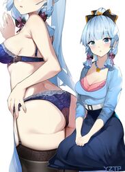 kamisato ayaka from genshin impact by yztp