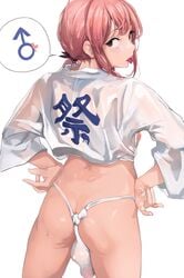 1boy androgynous bulge femboy feminine_male fundoshi komi-san_wa_komyushou_desu looking_at_viewer looking_back male male_only mamimi_(artist) pink_hair sissy solo solo_male sweat tadano_hitohito thong trap trapdano underwear yamakasa