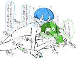 2boys anal blue_blush blue_hair gay green_blush green_hair inkling inkling_boy japanese_text male_only octoling octoling_boy splatoon splatoon_2 tentacle_hair wholesome