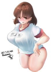 bangs big_breasts bloomers blush brown_eyes brown_hair buruma chiyoda_(kantai_collection) female female_only gym_uniform huge_breasts kantai_collection looking_at_viewer medium_hair short_sleeves solo