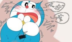 adorable balls blue_body blue_skin blush cat_ears censored cute cute_face doraemon doraemon_(character) feet feline focred_yaoi forced gay heart love male male_only multimuti penis red_nose robot robot_cat solo solo_male testicles white_feet yaoi