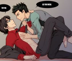 2boys age_difference batman_(series) chain247 damian_wayne dc dc_comics dick_grayson english_text face-to-face gay legs_around_partner looking_at_partner male male/male male_only nightwing open_clothes open_shirt robin_(damian_wayne) robin_(dc) tie_grab yaoi