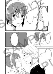 1boy 1girls adam_bindewald bangs blush clothing comic comic_page doujin doujinshi female godzilla:_city_on_the_edge_of_battle godzilla:_monster_planet godzilla:_the_planet_eater godzilla_(series) happy headband headgear holding_hands male male_only no_pants panel panjames pants polygon_pictures sample shirt short_hair speech_bubble sweatdrop toho toho_(film_company) yuko_tani