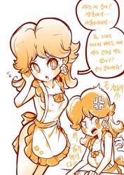princess daisy from mario (series) by cindysuke