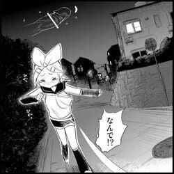 Background Rule 34 Image