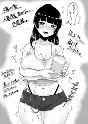 absurdres alcohol arrow_(symbol) bangs bare_shoulders beer blunt_bangs blush breasts breath cleavage collarbone controller cowboy_shot crop_top cup drink drinking_glass drooling female greyscale half-closed_eyes hands_up happy head_tilt heart heavy_breathing highleg highleg_panties highres holding holding_cup holding_drink large_breasts long_hair looking_at_viewer micro_shorts mole mole_under_eye monochrome nezumi_nobo nose_blush open_mouth original panties ponytail pussy pussy_juice remote_control remote_control_vibrator saliva sex_toy shirt shorts sidelocks sleeveless sleeveless_shirt smile solo speech_bubble spoken_heart standing straight-on sweat talking teeth thighs tied_shirt tongue translation_request trembling underwear vibrator vibrator_cord vibrator_under_clothes wide_hips