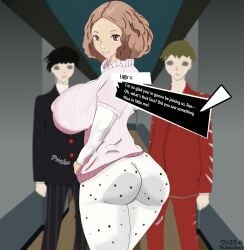 big_breasts brown_hair embarassed haru_okumura naughty_face persona persona_5 presenting_ass ren_amamiya school_uniform schoolgirl thick_ass thick_thighs wankofool