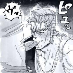 cum diamond_is_unbreakable gay jojo's_bizarre_adventure keicho_nijimura male male/male male_only oral penis penis_in_mouth yaoi