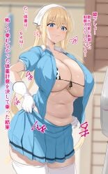 absurdres animal_print bikini blend_s blonde_hair blue_eyes blue_shirt blue_skirt blurry blurry_background blush breasts cleavage closed_mouth collared_shirt cow_print cowboy_shot female gloves highres hinata_kaho large_breasts long_hair miniskirt navel noripachi open_clothes open_shirt pleated_skirt plump shirt short_sleeves skirt smile solo stomach swimsuit thick_thighs thighhighs thighs translation_request underboob white_gloves white_headwear white_thighhighs