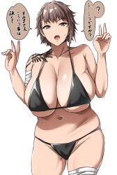 1girls bandage bandaged_arm bandaged_leg bare_shoulders big_breasts bikini black_bikini braided_hair breasts brown_eyes brown_hair cleavage cleavage_overflow delta_(nikke) double_v eyebrows_visible_through_hair female female_only goddess_of_victory:_nikke highres huge_breasts japanese_text large_breasts light-skinned_female looking_at_viewer navel open_mouth ryo_(ra_seaf/mozoshi) short_hair speech_bubble sweat talking_to_viewer tattoo tattoo_on_shoulder thigh_gap tomboy white_background