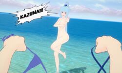 3d aqua_(konosuba) blue_hair closed_eyes covering_breasts covering_crotch embarrassed embarrassed_nude_female enf fefreak726 koikatsu kono_subarashii_sekai_ni_shukufuku_wo! outside pov stolen_bikini stolen_clothes stolen_swimsuit water