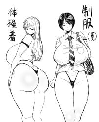 Booru post from rule34.xxx