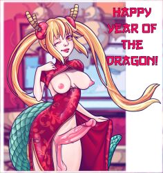 1futa areolae ashuga_amano balls big_breasts big_penis breasts chinese_clothes clothed clothing erection exposed_breasts functionally_nude futa_only futanari horns human light-skinned_futanari light_skin long_hair miss_kobayashi's_dragon_maid new_year nipples partially_clothed penis saggy_balls solo standing tail tohru_(dragon_maid) twintails year_of_the_dragon