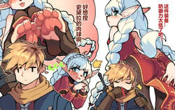 1boy 1girls anthro approval ass blonde_hair blue_eyes braid braided_hair camelot cat_ears cat_girl cat_paws china_dress claws cute dat_ass daydream embarrassed foot_grab foot_massage foot_play fur golden_sun green_eyes humor kemonomimi kotoba_kun light_skin long_hair matthew matthew_(golden_sun) mind_reading monster_girl nintendo nosebleed pantyhose paw_pads pointy_ears qipao shock shocked shocked_expression short_hair sveta sveta_(golden_sun) telepathy thumbs_up toe_beans toe_claws twin_braids twintails