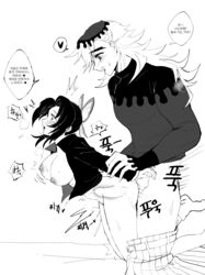 1boy 1girls arm_grab big_breasts bottomless bouncing_breasts breasts_out butterfly_hair_ornament casso demon_boy demon_slayer dialogue doggy_style douma female from_behind kimetsu_no_yaiba kneeling kochou_shinobu korean_text large_breasts long_hair_male long_sleeves male monochrome muscular_male no_bra no_panties open_clothes open_shirt pants_down partially_clothed questionable_consent sex_from_behind sweatdrop vaginal_penetration vaginal_sex x-ray