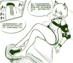 animal_ears arknights bingbingzi crossed_legs female foot_fetish foot_lick foot_worship kal'tsit_(arknights) licking licking_foot medium_hair monochrome ped_socks pov single_sock sitting small_penis socks soles toes