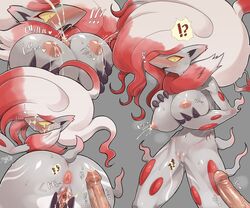 big_breasts collage cum_in_pussy cum_inside female furry game_freak hisuian_zoroark lactating lactation looking_at_viewer looking_back nintendo penis pokemon pokemon_(species) pokemon_legends:_arceus syourinbonzu tagme translation_request zoroark