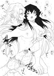 2boys age_difference anal anal_sex arm_grab black_hair black_hair_bottom demon_slayer domination ear_biting erection femboy from_behind gay hair_down kimetsu_no_yaiba large_insertion light_hair_on_dark_hair line_art long_hair long_hair_male male male_only monochrome muichiro_tokitou muscular muscular_male nipple_tweak older_man_and_younger_boy open_mouth penis penis_size_difference uzui_tengen white_hair white_hair_on_black_hair white_hair_top yaoi yuito