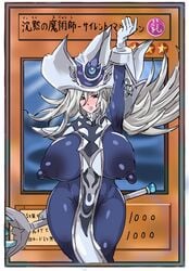 1girls bodysuit breasts brown_eyes card duel_monster female female_only huge_breasts kandenki large_breasts looking_at_viewer puffy_nipples silent_magician skimpy solo_female sweaty_armpits thick_thighs tight_clothing white_hair wide_hips yu-gi-oh! yu-gi-oh!_card