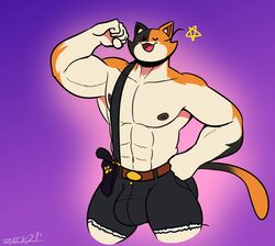 1boy 2021 5_fingers abs anthro belt big_muscles bottomwear brown_nipples bulge calico_cat clothed clothing domestic_cat epic_games felid feline felis fingers fist flexing fortnite gay male male_only mammal meowscles_(fortnite) mottled muscular muscular_anthro muscular_male nipples one_eye_closed open_mouth open_smile piebald purple_background shorts simple_background smile solo standing star suspenders topless video_games wink zackdadawg