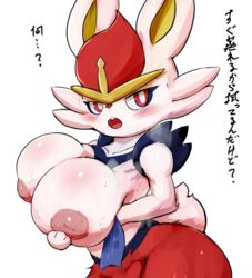 cinderace from nintendo by cottontail