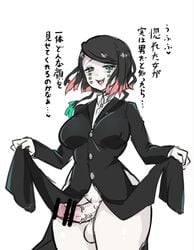 1futa :3 aqua_eyes big_breasts big_penis black_hair blush bob_cut bottomless breasts censored clothed clothing clothing_lift demon_slayer enmu erection fangs futa_only futanari japanese_text kimetsu_no_yaiba long_sleeves looking_at_viewer multicolored_hair nikuzirupai no_panties open_mouth pale_skin partially_clothed penis rule_63 solo standing thick_thighs waistcoat white_skin wide_hips