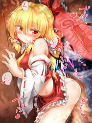 1boy ascot bangs bare_shoulders belt blonde_hair blue_belt blue_kimono blue_shirt blush bow breasts censored closed_mouth clothed_sex collar collared_shirt cosplay crystal detached_sleeves eyebrows_visible_through_hair eyes_visible_through_hair female flandre_scarlet frills hair_between_eyes hair_ornament hair_tubes hairbow hands_up heart highres japanese_clothes jewelry kimono long_sleeves looking_at_another marukyuu_ameya medium_breasts miko miniskirt mosaic_censoring multicolored_wings no_hat no_headwear oerba_yun_fang panties penis pink_heart ponytail red_bow red_eyes red_heart red_nails red_shirt red_skirt reimu_hakurei_(cosplay) ribbon-trimmed_sleeves ribbon_trim sex shadow shirt short_hair skirt solo_focus standing straight touhou underwear vaginal_penetration wall white_panties white_sleeves wide_sleeves wings yellow_ascot