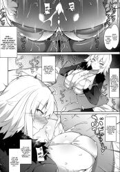 1boy 1girls big_breasts bikini_top bikini_under_clothes breasts censor_bar coat cum cum_between_breasts cum_dripping cum_on_breasts cumshot ejaculation ejaculation_between_breasts embarrassed english_text fate_(series) female fuurai_(resuty) japanese_text jeanne_alter jeanne_alter_(swimsuit_berserker) monochrome multiple_ejaculations paizuri paizuri_under_clothes sweat sweaty_breasts titfuck_under_clothes titjob