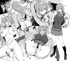 1boy 1girls after_sex alternate_costume anus blush breasts cum cum_in_pussy cum_inside doggy_style face_fucking fellatio female femsub from_behind fucked_silly furen_e_lustario grabbing highres irrumatio large_breasts male moketa monochrome multiple_views nijisanji on_bed open_mouth oral pleasure_face pussy questionable_consent rough_sex sex_from_behind straight trembling virtual_youtuber