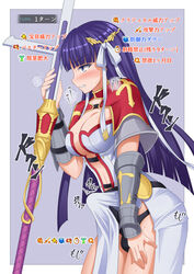 1futa balls bangs big_penis blue_hair blush breasts cleavage clenched_teeth clothed clothing dialogue erection erection_in_panties erection_under_clothes fate_(series) futa_only futa_yami futanari gameplay_mechanics gauntlets horny human japanese_text light-skinned_futanari light_skin long_hair mostly_clothed orgasm_denial pale_skin panties pelvic_curtain penis saint_martha side_view solo staff standing status_effect sweat tenting text translation_request