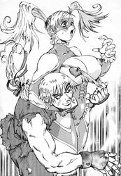 1998 Rule 34 Image