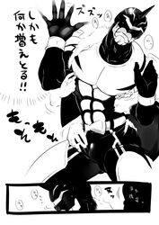 imagin kamen_rider_den-o kintaros male_only tagme