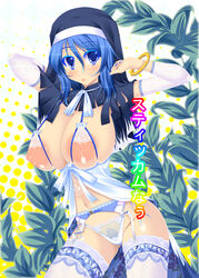 1girls blue_eyes blue_hair blush breasts female hood huge_breasts ichirin_kumoi kirise_mitsuru nail_polish nippleless_clothes nippleless_clothing nipples panties pubic_hair see-through solo thighhighs touhou underwear