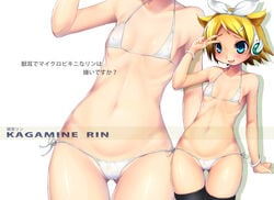 :p bikini blonde_hair blue_eyes blush bow bracelet cameltoe color female female_only flat_chest hairbow headphones hip_bones hips imazon jewelry kagamine_rin lowleg micro_bikini navel shiny shiny_skin side-tie_bikini simple_background smile solo string_bikini swimsuit thigh_gap thighhighs thighs tongue translation_request v vocaloid wide_hips zoom_layer