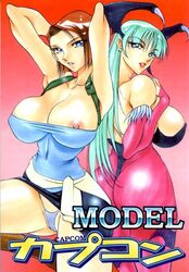 1999 2girls areola_slip armpits arms_behind_head ass azuki_kurenai blue_eyes blue_panties breasts brown_hair cameltoe capcom clothing crossover darkstalkers female female_only g-string green_hair hand_behind_head hands_behind_head jill_valentine jill_valentine_(julia_voth) large_breasts lips lipstick looking_back morrigan_aensland multiple_girls nipples panties resident_evil skirt strapless succubus thong underwear