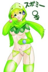 budew censored futanari nintendo pokemon tagme