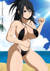 big_breasts black_hair breasts bryaxrt female_only my_hero_academia nana_shimura