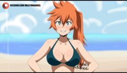 itsuka kendou from my hero academia by mileydragneel