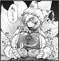 ahemaru black_and_white clothed_paizuri fox_girl henriiku_(ahemaru) large_breasts outercourse paizuri paizuri_under_clothes ran_yakumo tagme touhou