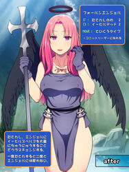 1girls angel before_and_after chest_tattoo clothed clothing corruption demon erect_penis erection female female_only fully_clothed futase_hikaru gameplay_mechanics gloves gloves_only humanoid japanese_text light-skinned_female light_skin ogre_battle pale_skin rape sex solo standing succubus tactics_ogre tattoo text translation_request werewolf wings