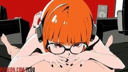 1boy 1girls 2d 2d_animation akira_kurusu animated bangs deepthroat egirl fellatio female flou ginger glasses headphones hime_cut licking_penis mp4 no_sound on_stomach oral orange_hair penis penis_lick persona persona_5 petite pov red_eyes ren_amamiya sakura_futaba saliva shorter_than_10_seconds shorter_than_30_seconds tagme teenager throat_barrier video