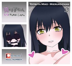 yotsuya miko from mieruko-chan by null number