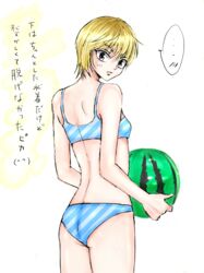 1girls blonde_hair breasts female female_kurapika female_only genderswap_(mtf) human hunter hunter_x_hunter japanese_text kurapika light-skinned_female light_skin looking_back rule_63 short_hair shounen_jump small_ass solo striped_bikini text watermelon