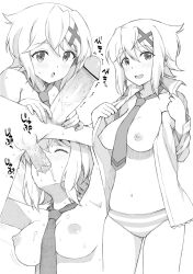 1boy akatsuki_kirika blush breasts fellatio female greyscale hair_ornament large_breasts looking_at_penis looking_at_viewer monochrome multiple_views navel necktie nipples no_bra open_mouth oral panties saliva senki_zesshou_symphogear shirt short_hair smile striped striped_panties tongue underwear x_hair_ornament yatsune_rika