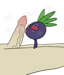 <3_eyes alpha_channel blush duo erection female feral genitals happy_harvey heart human larger_male lidded_eyes looking_up male male/female mammal nintendo oddish open_mouth orb penis plant plant_hair pokémon_(species) pokemon pseudo_hair purple_body simple_background size_difference smaller_female smile tiptoes transparent_background vein veiny_penis video_games