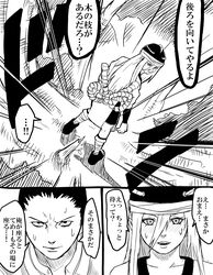 clothed_female comic commentary commentary_request japanese_text monochrome nara_shikamaru naruto naruto_(classic) naruto_(series) naruto_shippuden speech_bubble story tayuya text translation_request