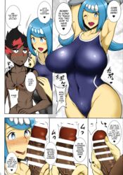 big_breasts big_penis blue_eyes blue_hair blush censored comic dark-skinned_male dressed handjob kiawe_(pokemon) lana's_mother_(pokemon) milf mob_face pokemon pokemon_sm sex_education swimsuit