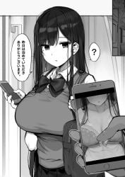 ? black_hair bow bowtie bra breasts cellphone cellphone_photo cleavage collarbone comic commentary_request holding holding_phone huge_breasts juxtaposition large_breasts long_hair looking_at_viewer original phone pov pov_hands rouka_(akatyann) school_uniform smartphone solo_focus straight_hair tanezawa_nanami_(rouka) translated underwear