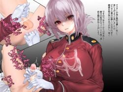 1boy 1girls angry bar_censor breasts censored clothed_female_nude_male cum cum_on_clothes displeased erect_penis erection eyebrows_visible_through_hair fate/grand_order fate_(series) fingers_in_ass florence_nightingale_(fate) gloved_handjob gloves handjob huge_breasts japanese_text kutunoshita69_(kutsu_no_shimeo_teo) light-skinned_female light-skinned_male light_skin looking_at_viewer male_pov penis pink_hair post_orgasm post_orgasm_handjob post_orgasm_torture pov prostate_stimulation red_eyes saliva text white_gloves